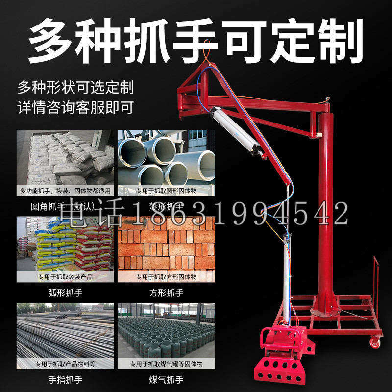 岢岚县schunk气缸|德国schunk机械抓手1315983|DPG-PLUS 80-1-AS代理商