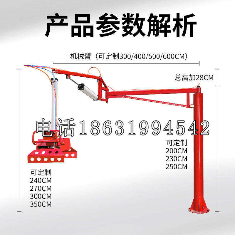 岢岚县schunk雄克机械抓手PGN-plus系列0372092|PGN-plus 64-1-AS-KVZ
